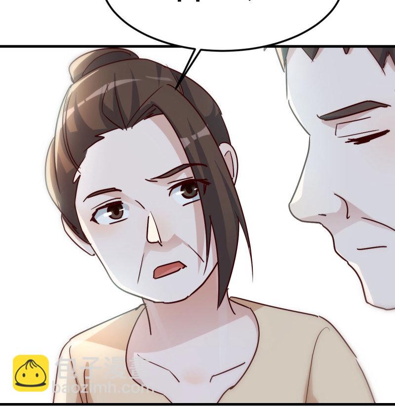 353 喜极而泣(1/2)-第343话