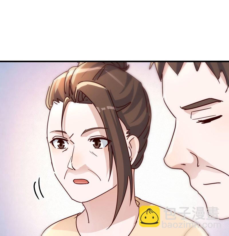 353 喜极而泣(1/2)-第343话