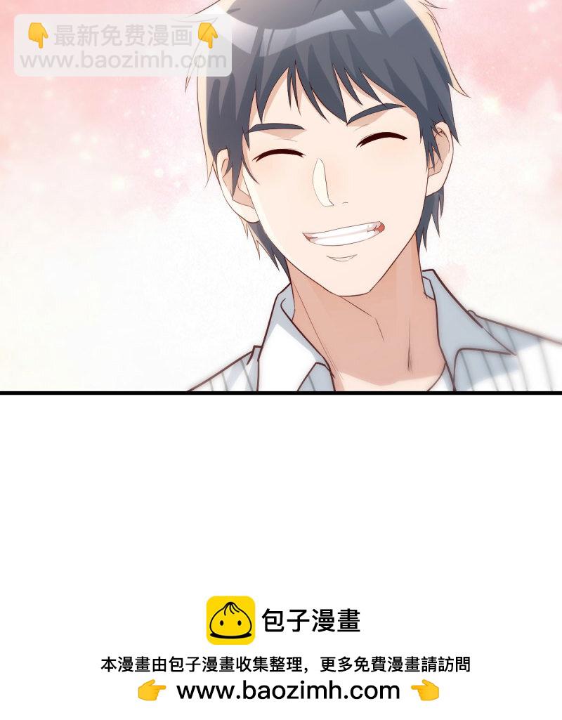 353 喜极而泣(1/2)-第343话