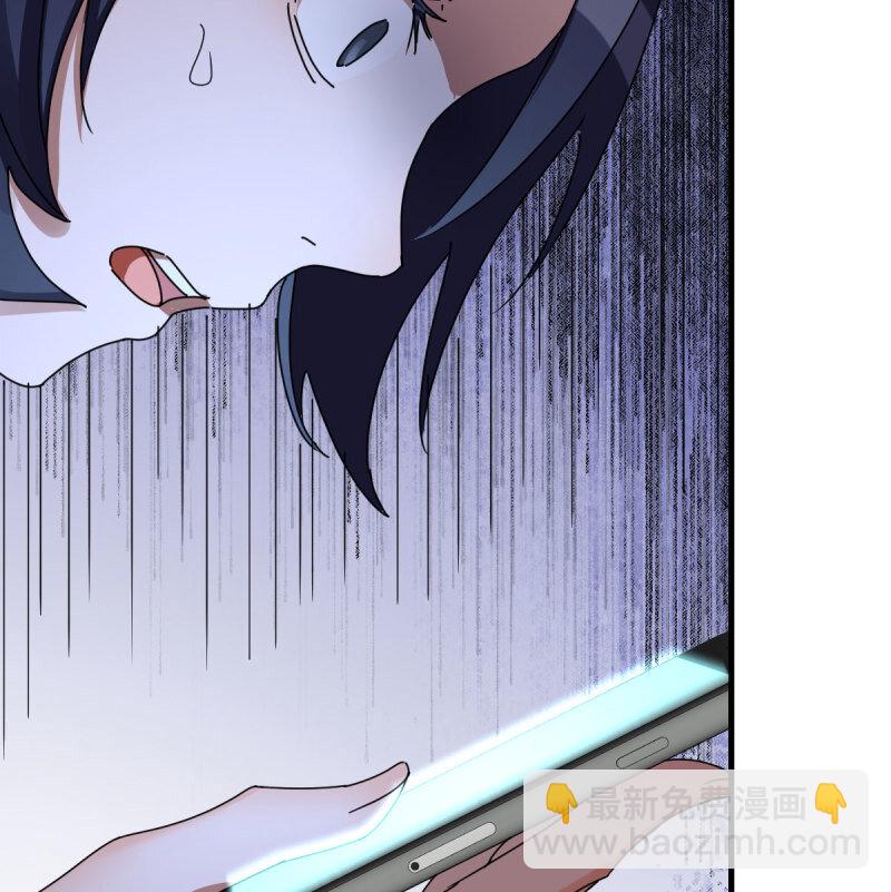 355 我什么都不怕(1/2)-第345话