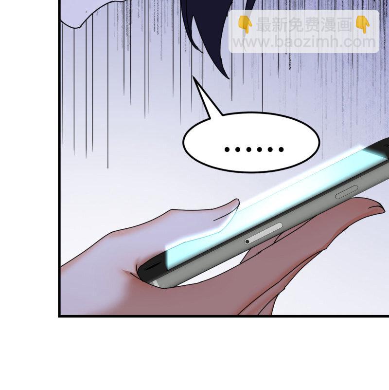 355 我什么都不怕(1/2)-第345话