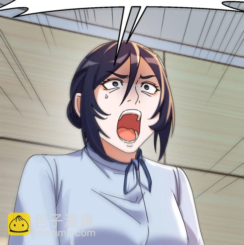 355 我什么都不怕(1/2)-第345话