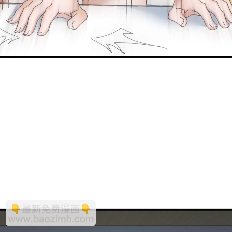 355 我什么都不怕(1/2)-第345话