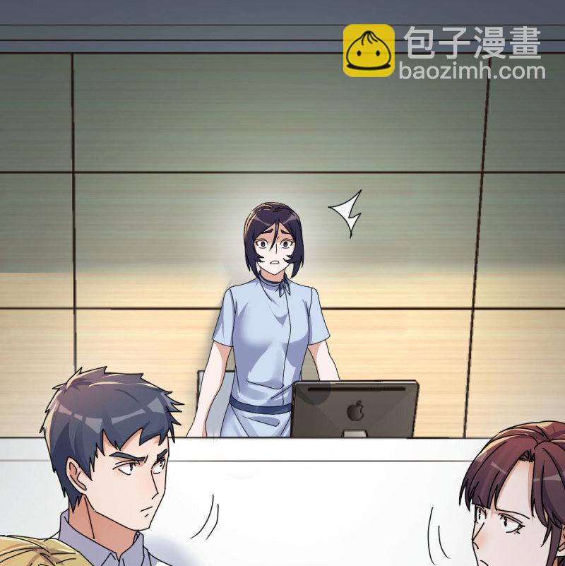 355 我什么都不怕(1/2)-第345话