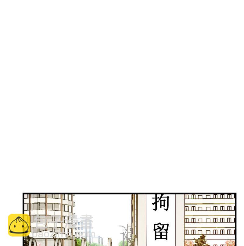 355 我什么都不怕(1/2)-第345话