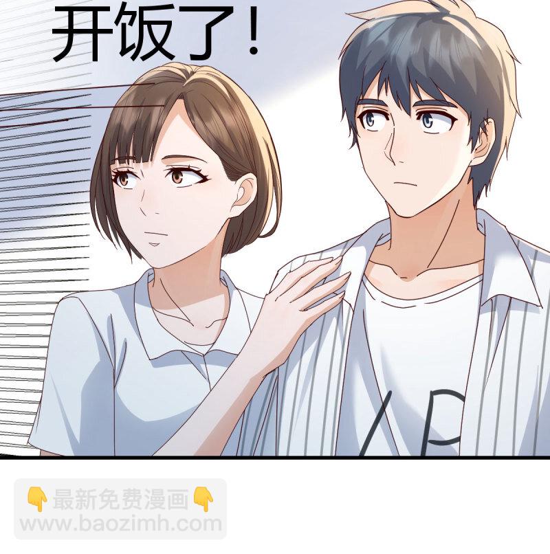 355 我什么都不怕(1/2)-第345话