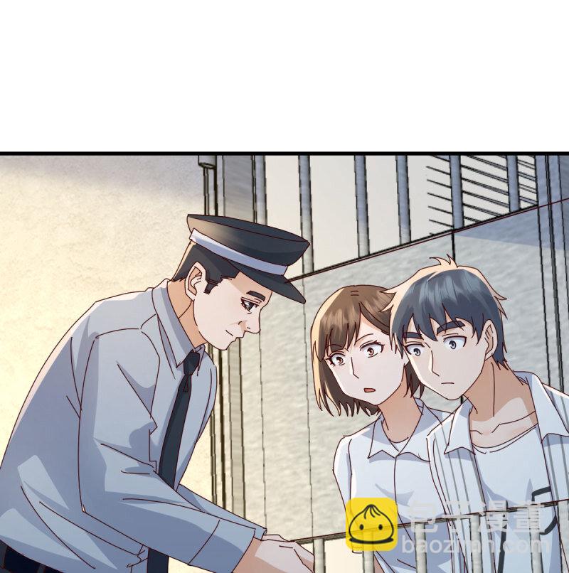 355 我什么都不怕(1/2)-第345话