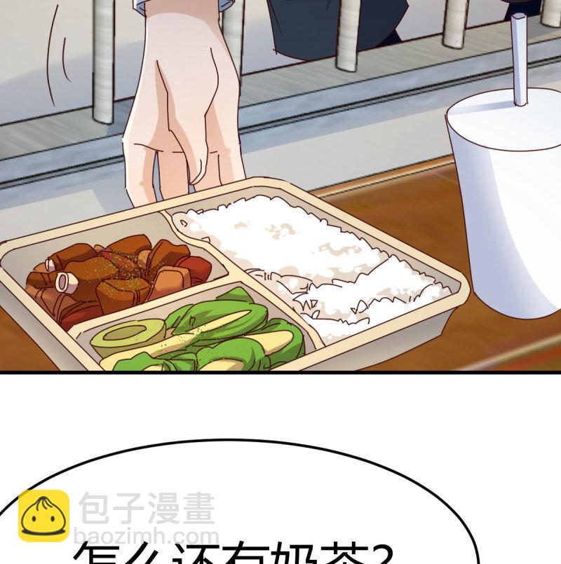 355 我什么都不怕(1/2)-第345话