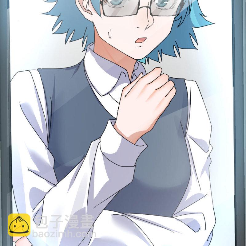 355 我什么都不怕(1/2)-第345话