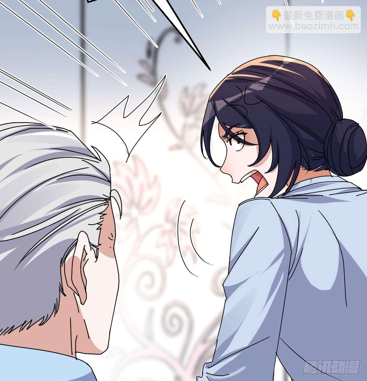 357 我们都支持你们(1/2)-第347话