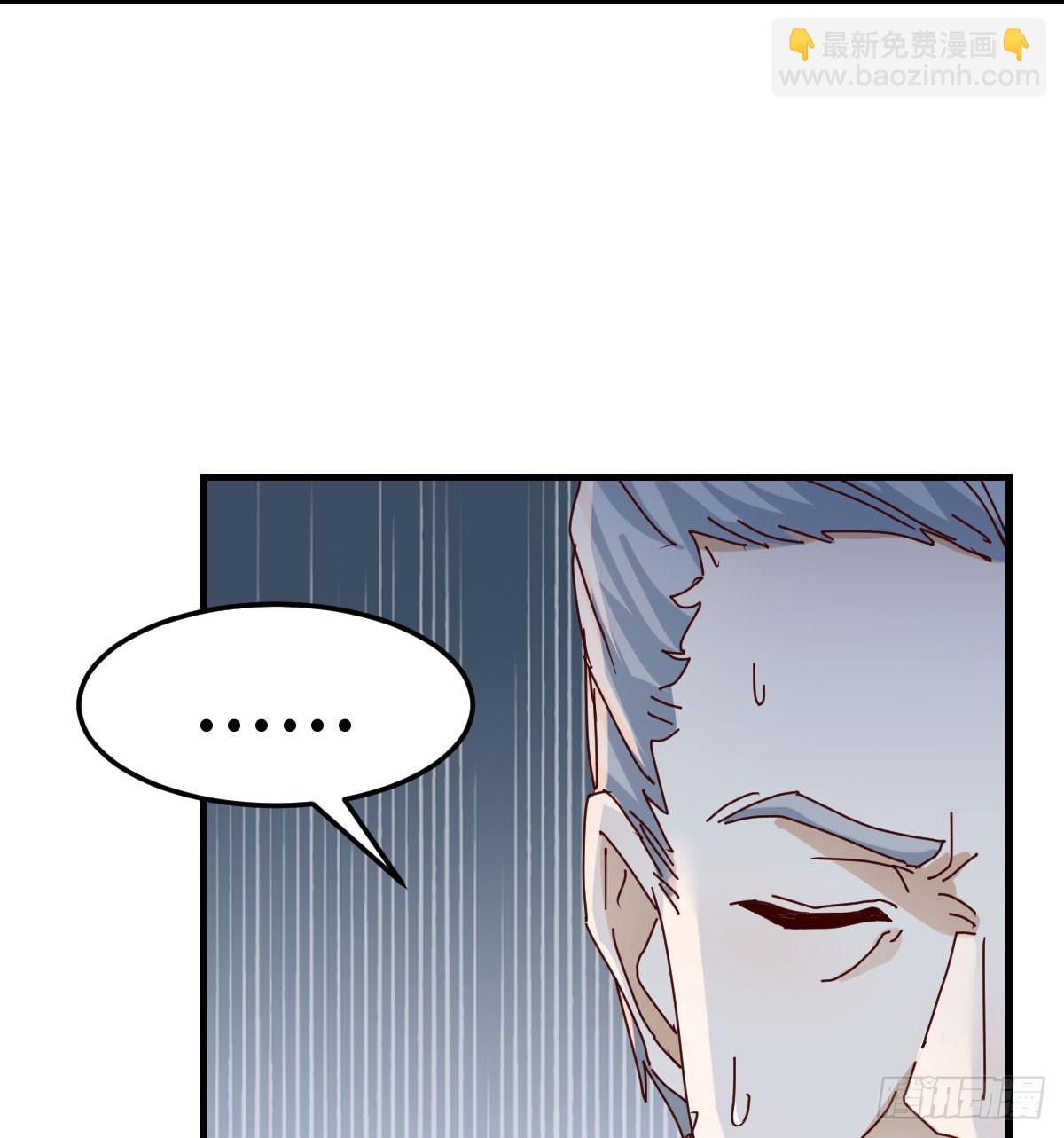 357 我们都支持你们(1/2)-第347话