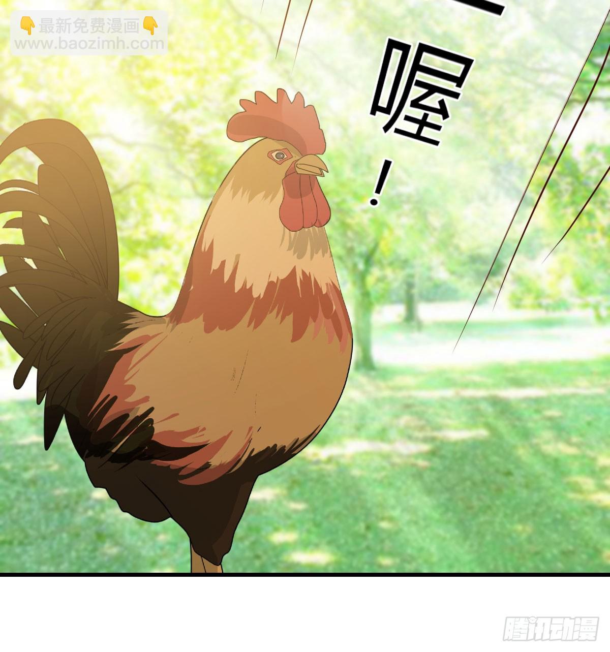 357 我们都支持你们(1/2)-第347话