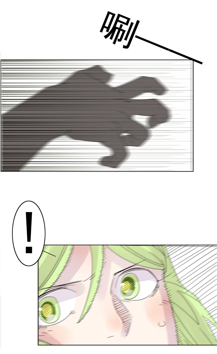 第十五话：我想告诉你-第15话