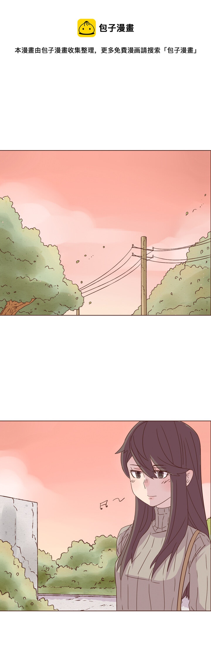 第三话：灵异事件-第3话