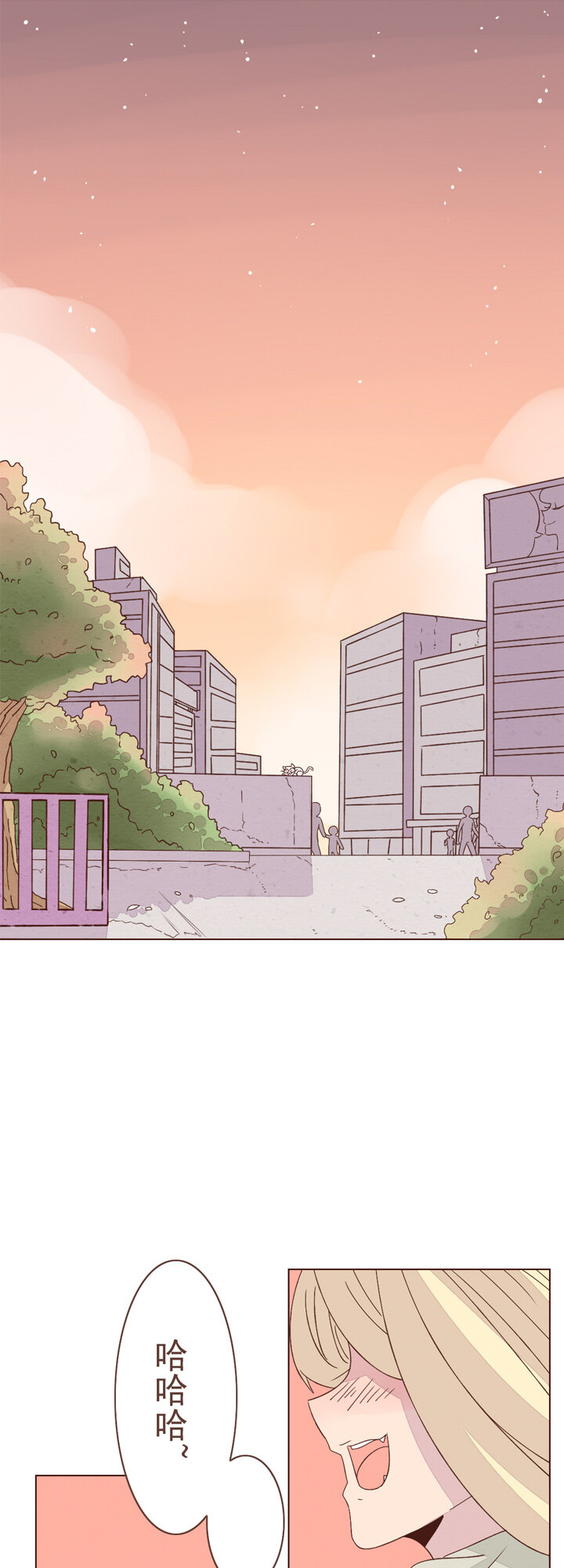 第三话：灵异事件-第3话