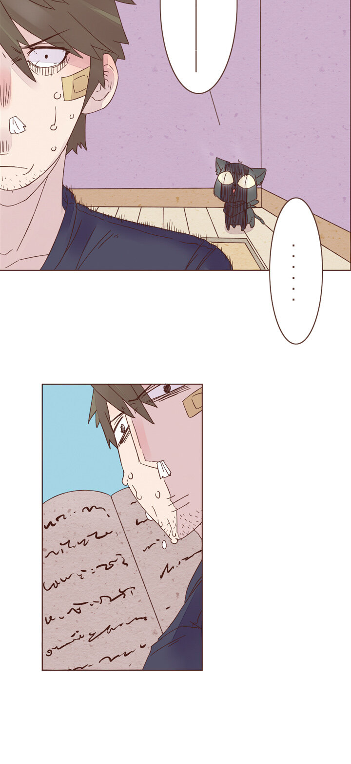 第三话：灵异事件-第3话