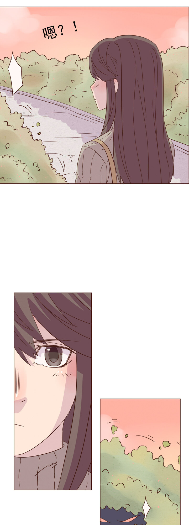 第三话：灵异事件-第3话