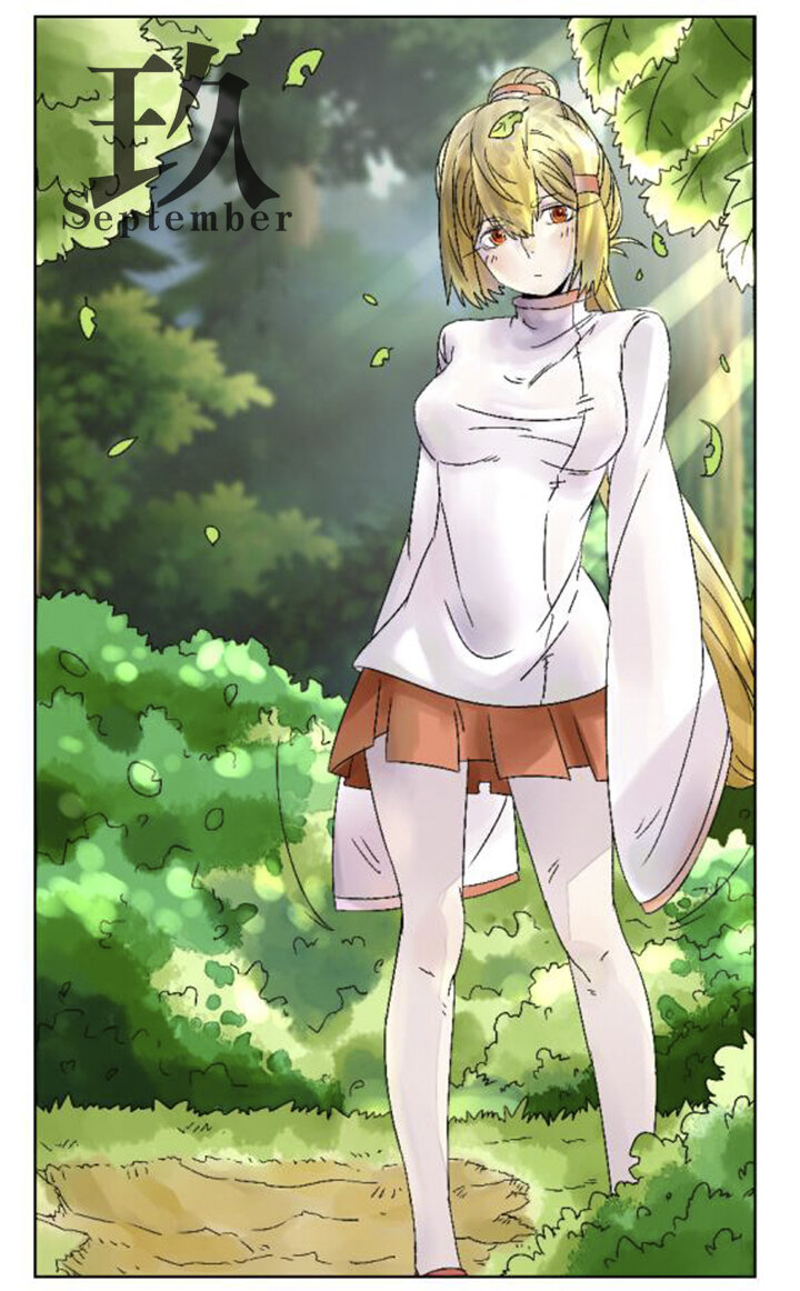 2016年年底总结-第23话