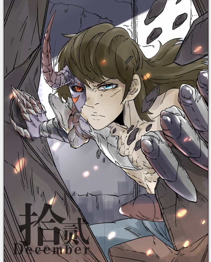 2016年年底总结-第23话