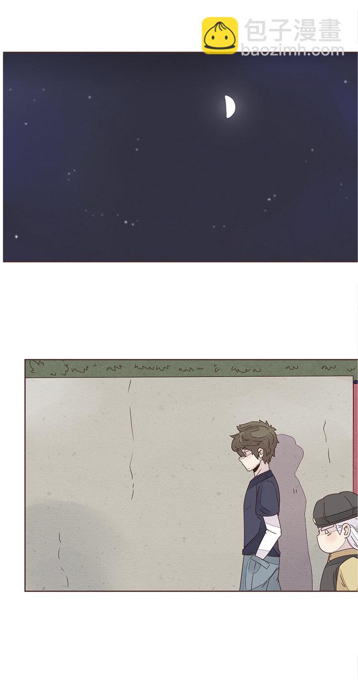 第九话：我爱你 三（重置）-第9话