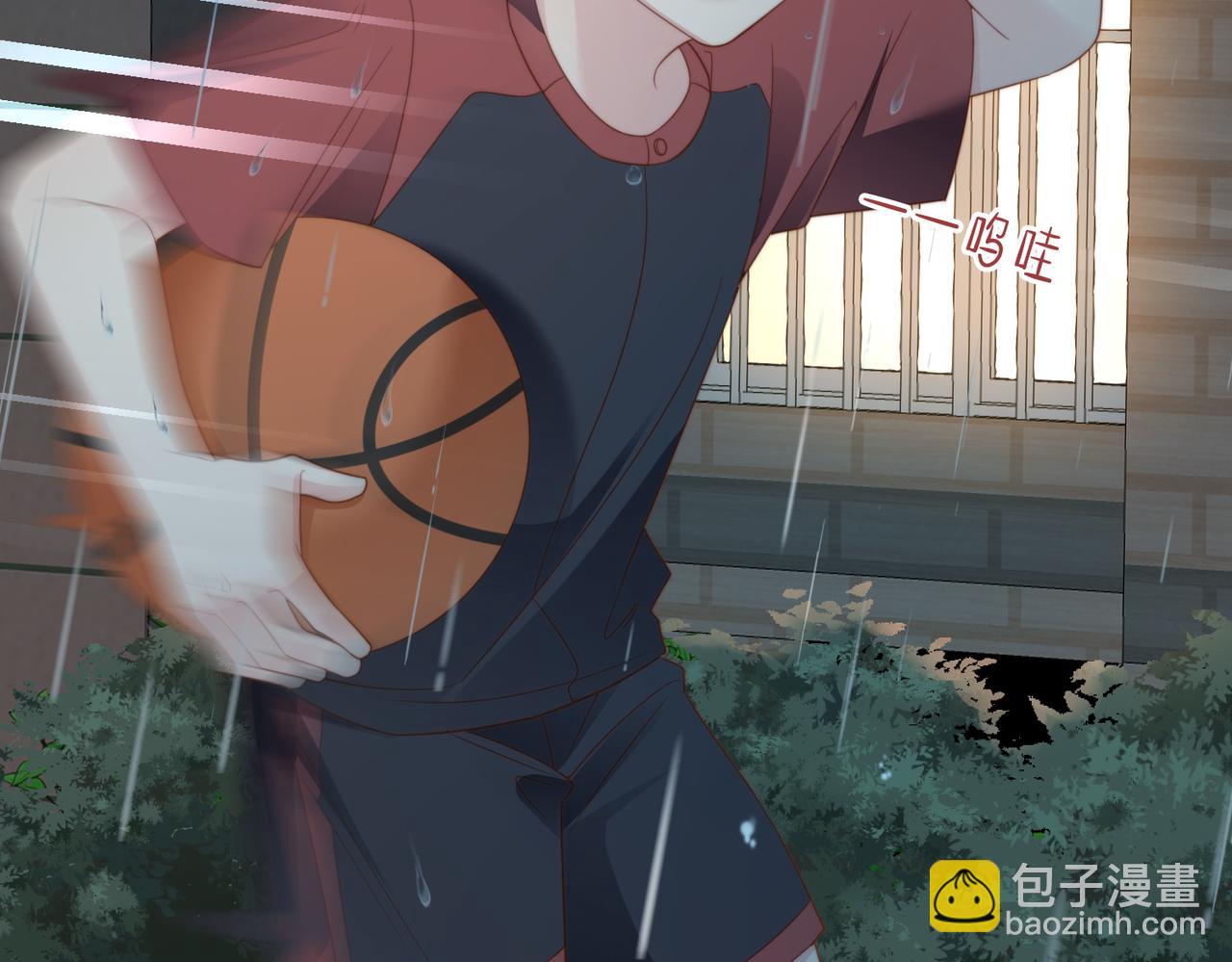 第10话 他是我朋友(1/3)-第11话