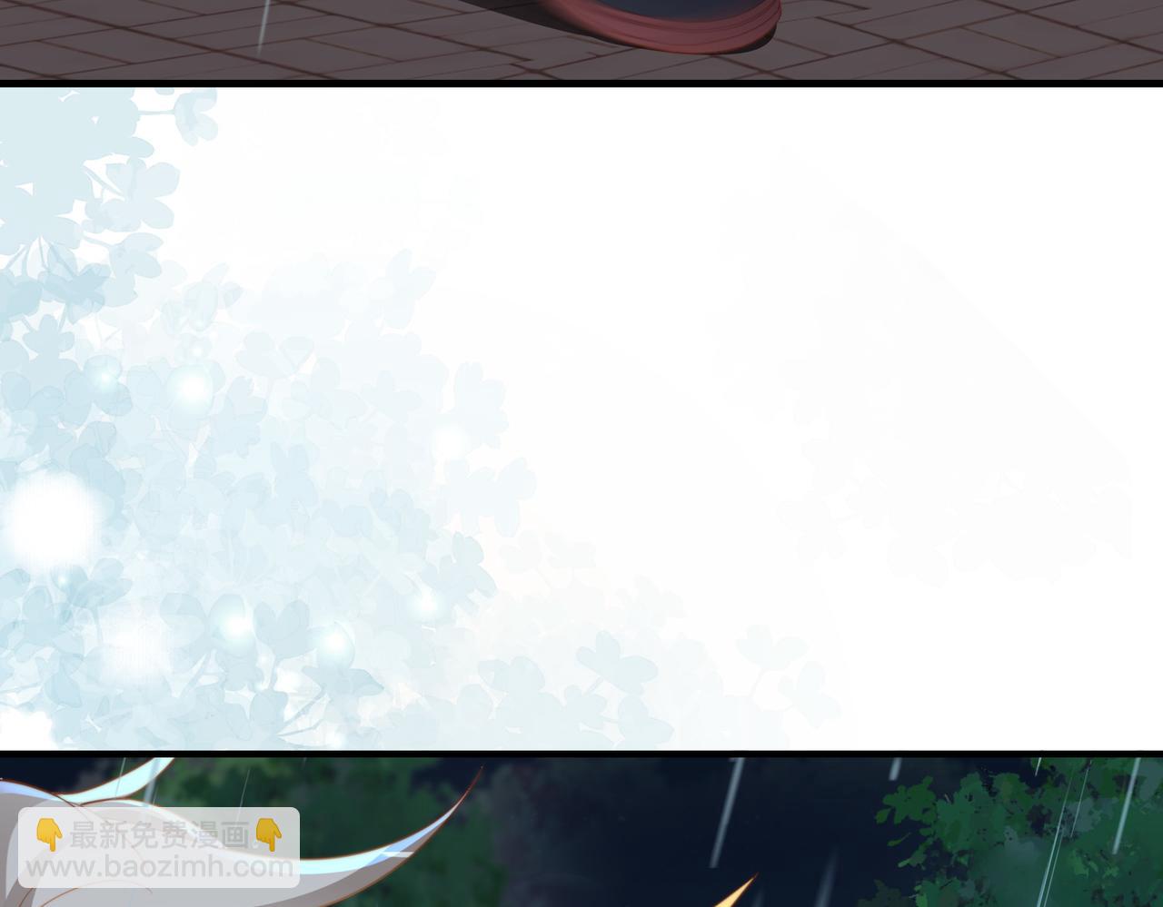 第10话 他是我朋友(1/3)-第11话