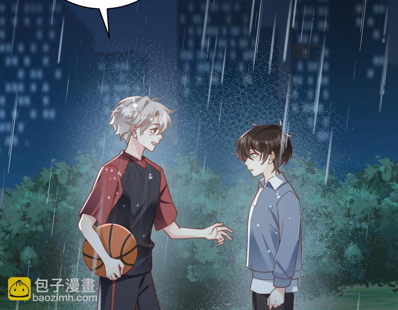 第10话 他是我朋友(1/3)-第11话