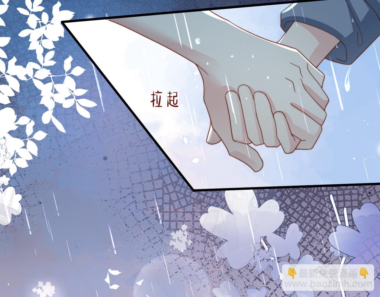 第10话 他是我朋友(1/3)-第11话