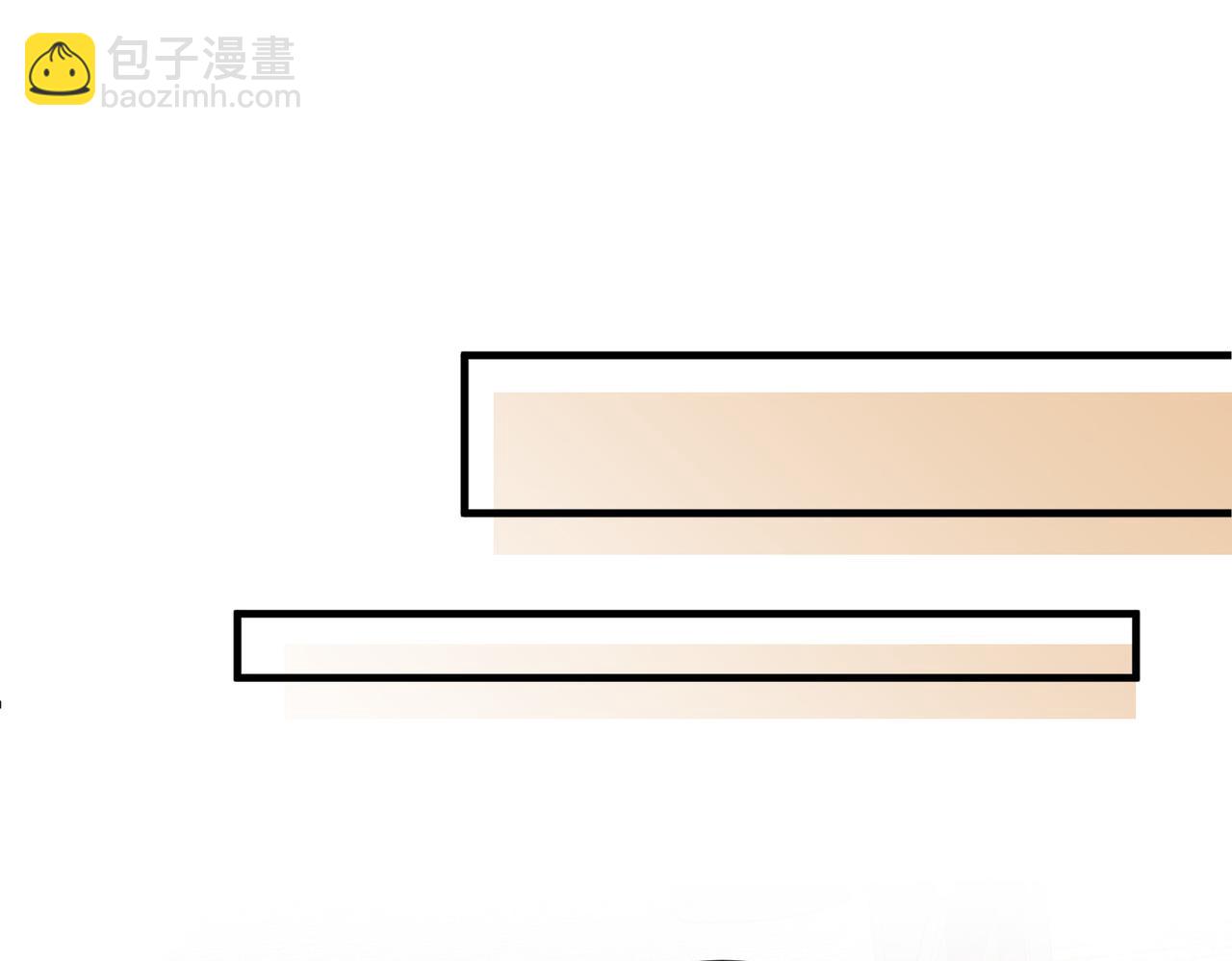 第10话 他是我朋友(1/3)-第11话