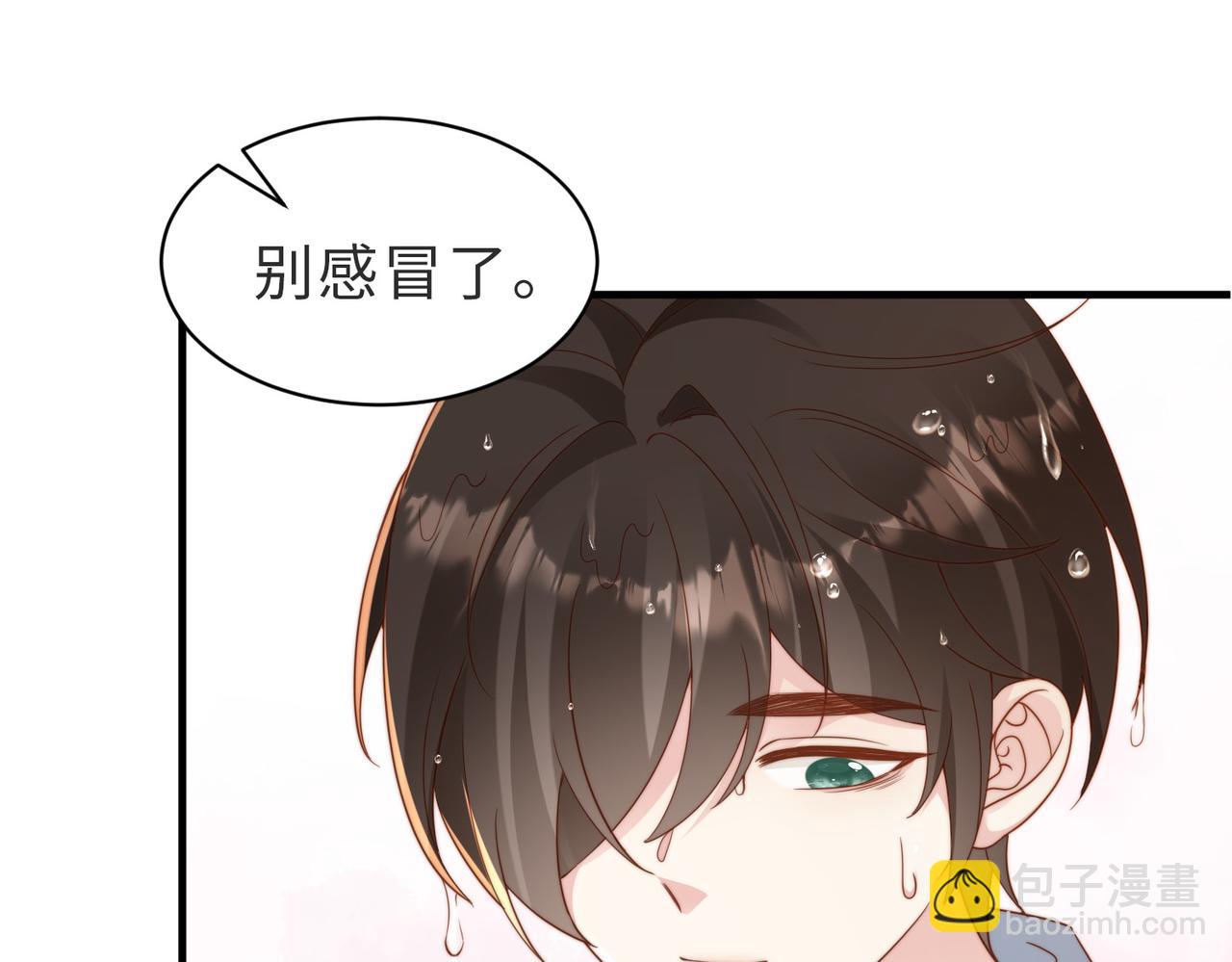 第10话 他是我朋友(1/3)-第11话