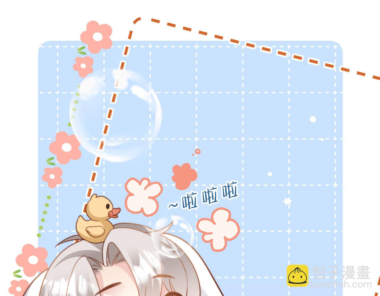 第10话 他是我朋友(1/3)-第11话