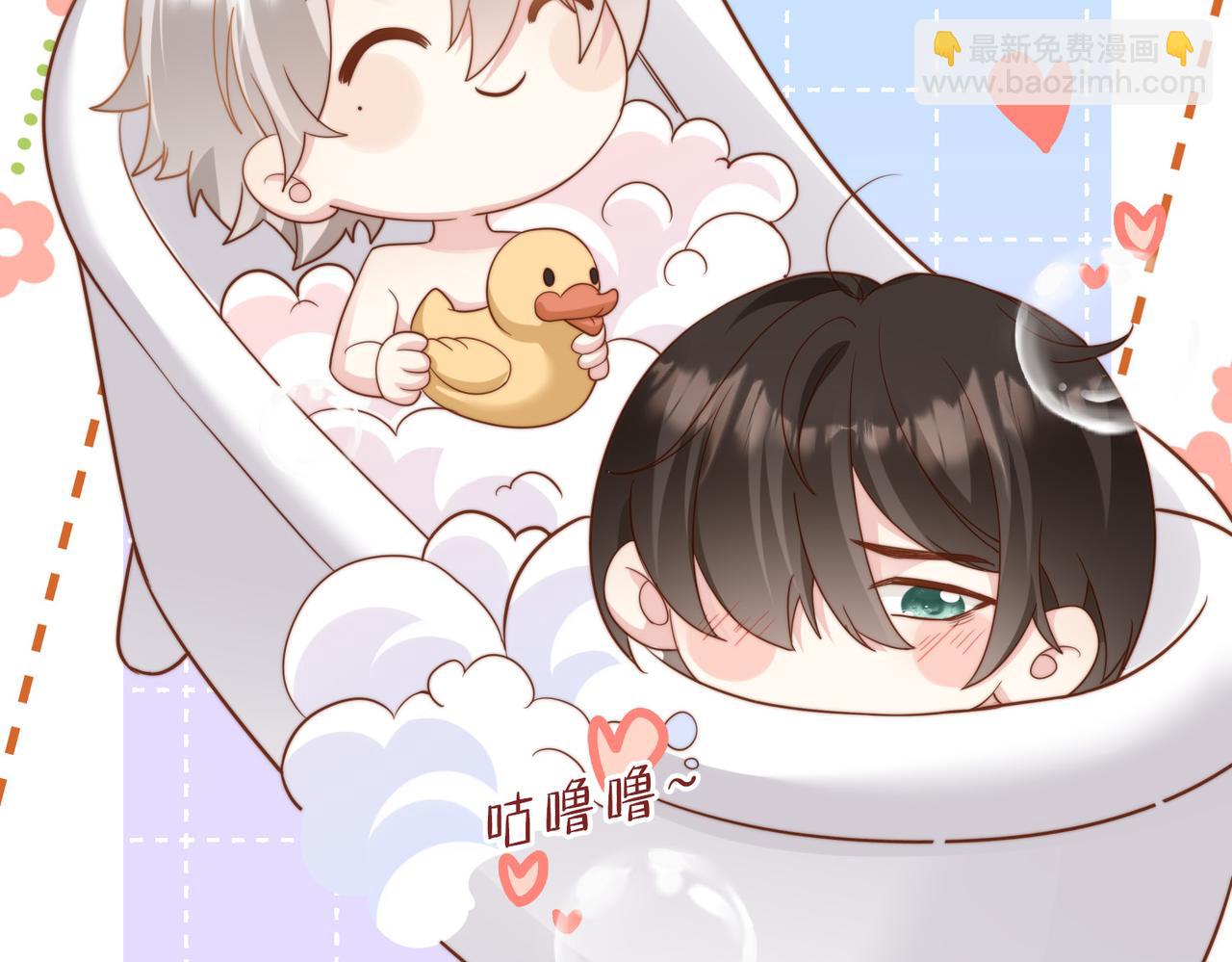 第10话 他是我朋友(1/3)-第11话