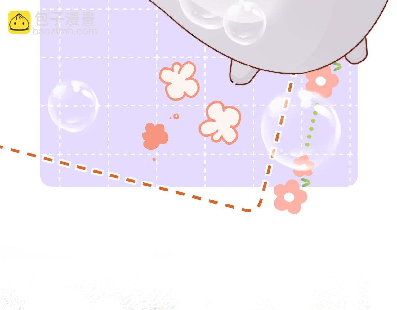 第10话 他是我朋友(1/3)-第11话