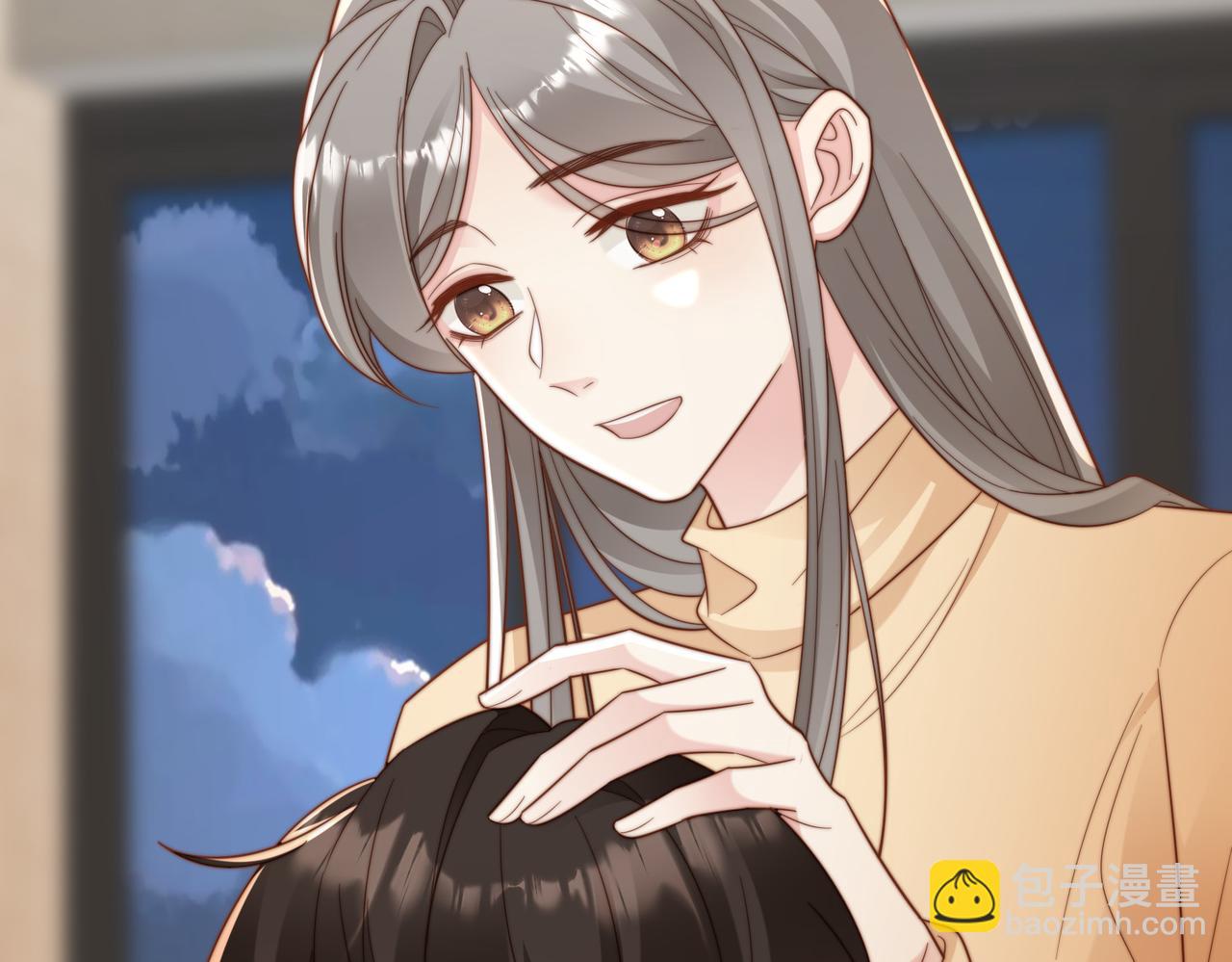 第12话 我得保护他(1/3)-第13话