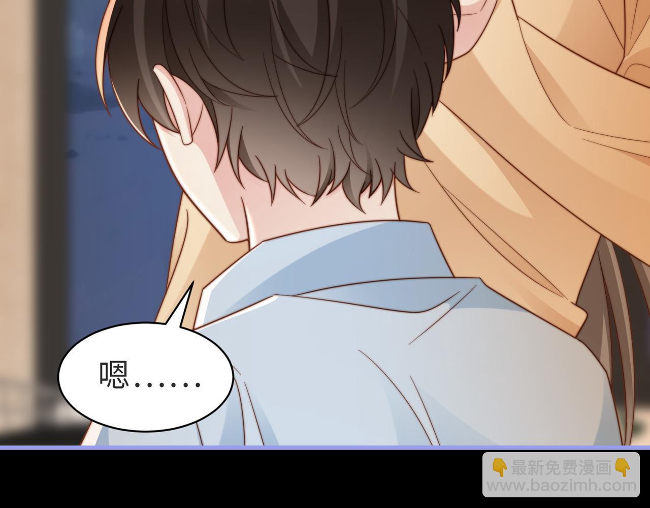 第12话 我得保护他(1/3)-第13话