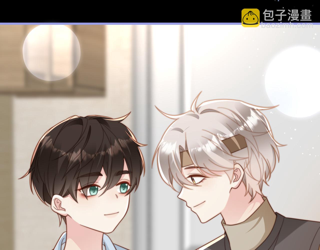 第12话 我得保护他(1/3)-第13话