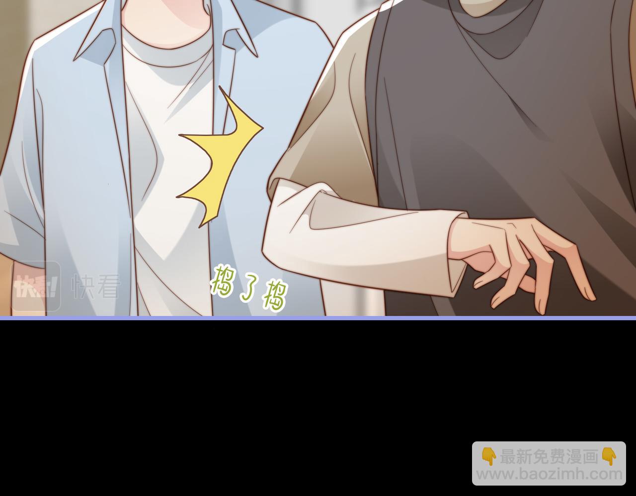 第12话 我得保护他(1/3)-第13话