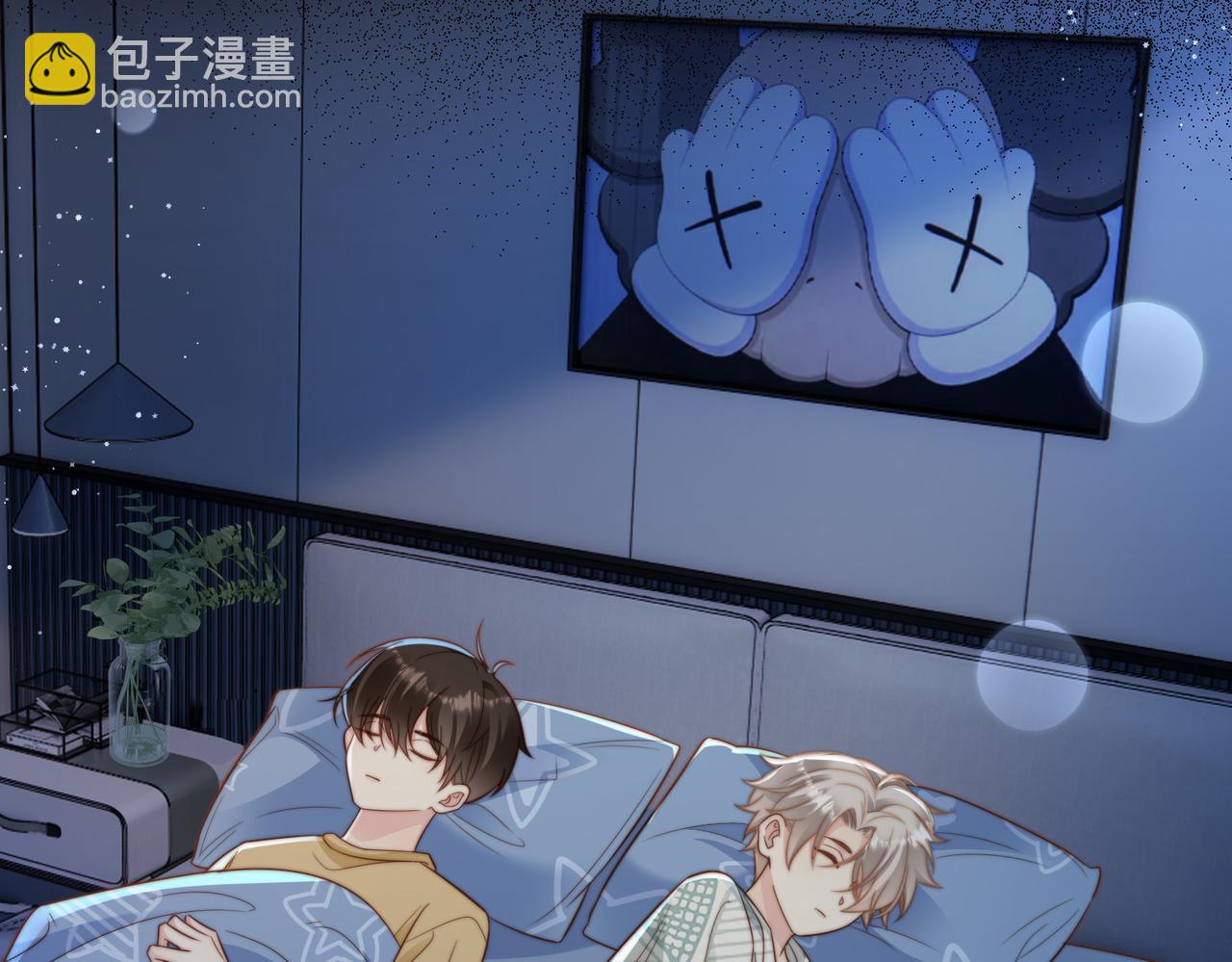 第12话 我得保护他(1/3)-第13话