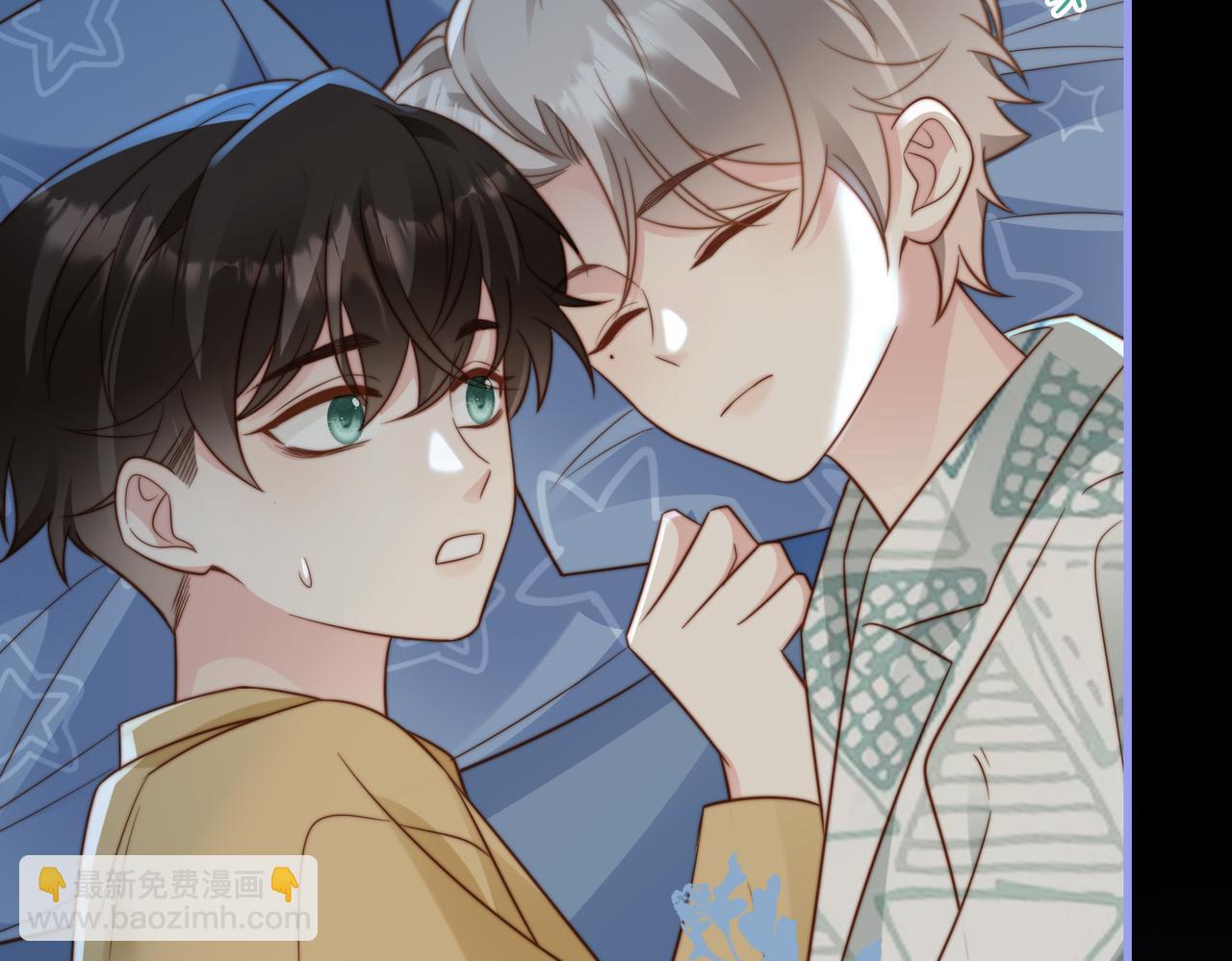 第12话 我得保护他(1/3)-第13话