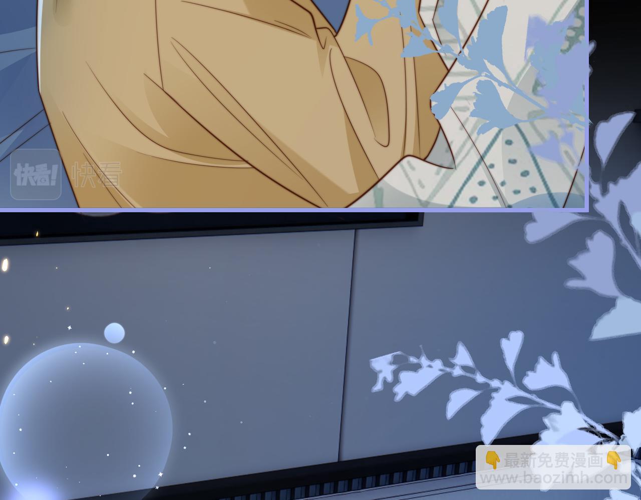 第12话 我得保护他(1/3)-第13话