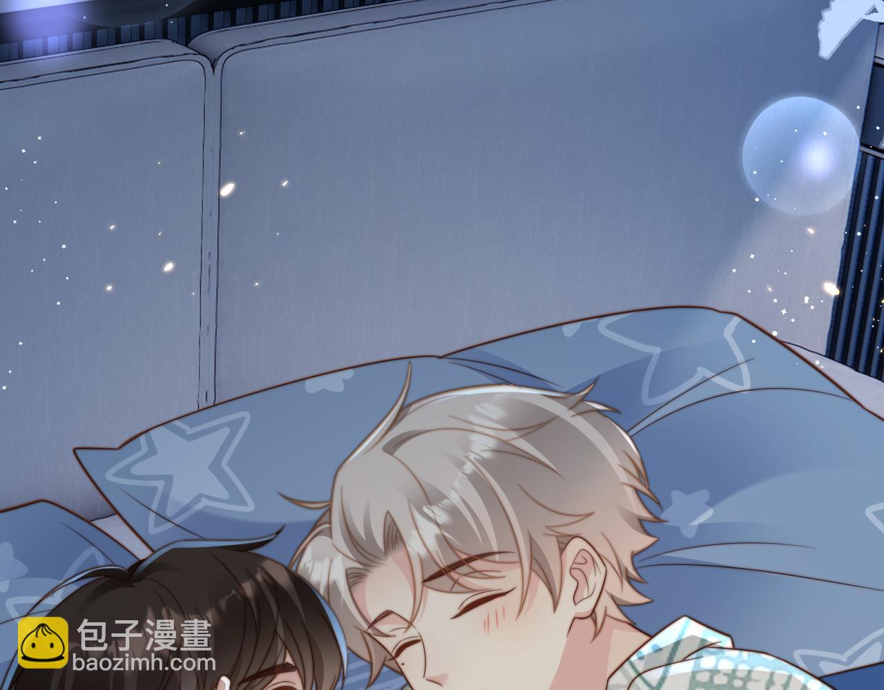 第12话 我得保护他(1/3)-第13话