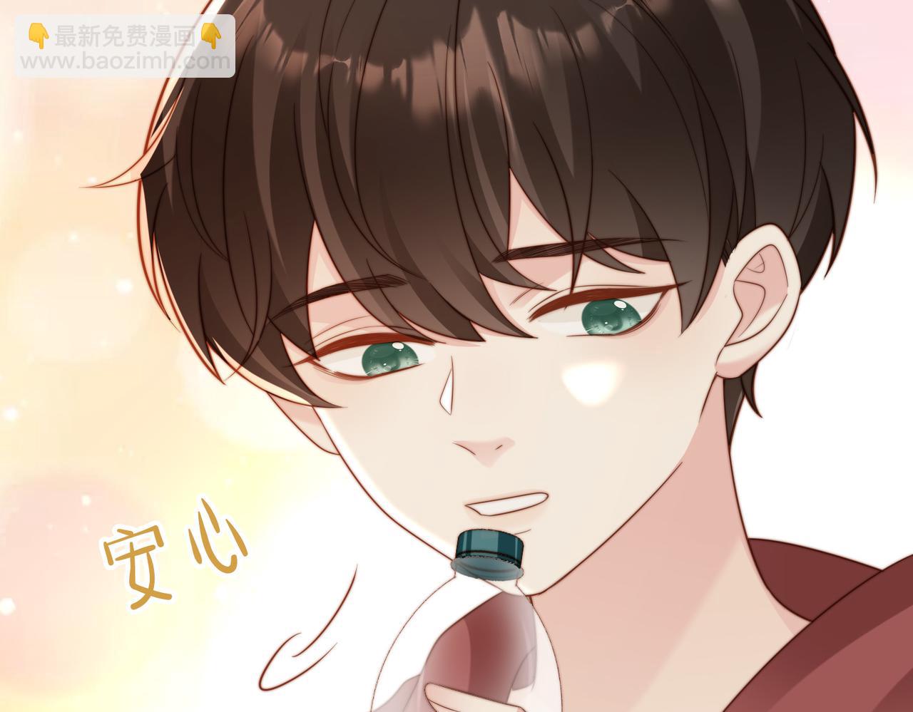 第12话 我得保护他(1/3)-第13话