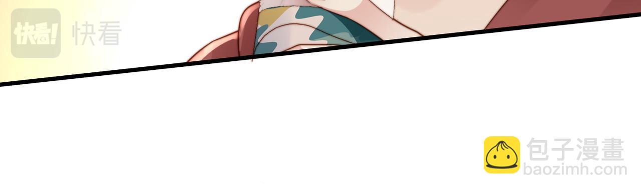 第12话 我得保护他(1/3)-第13话