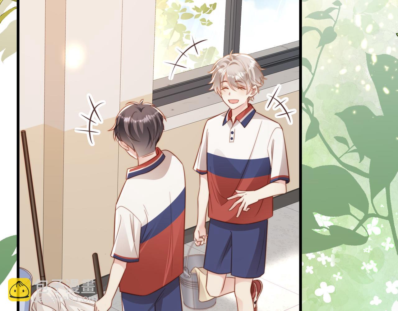 第12话 我得保护他(1/3)-第13话