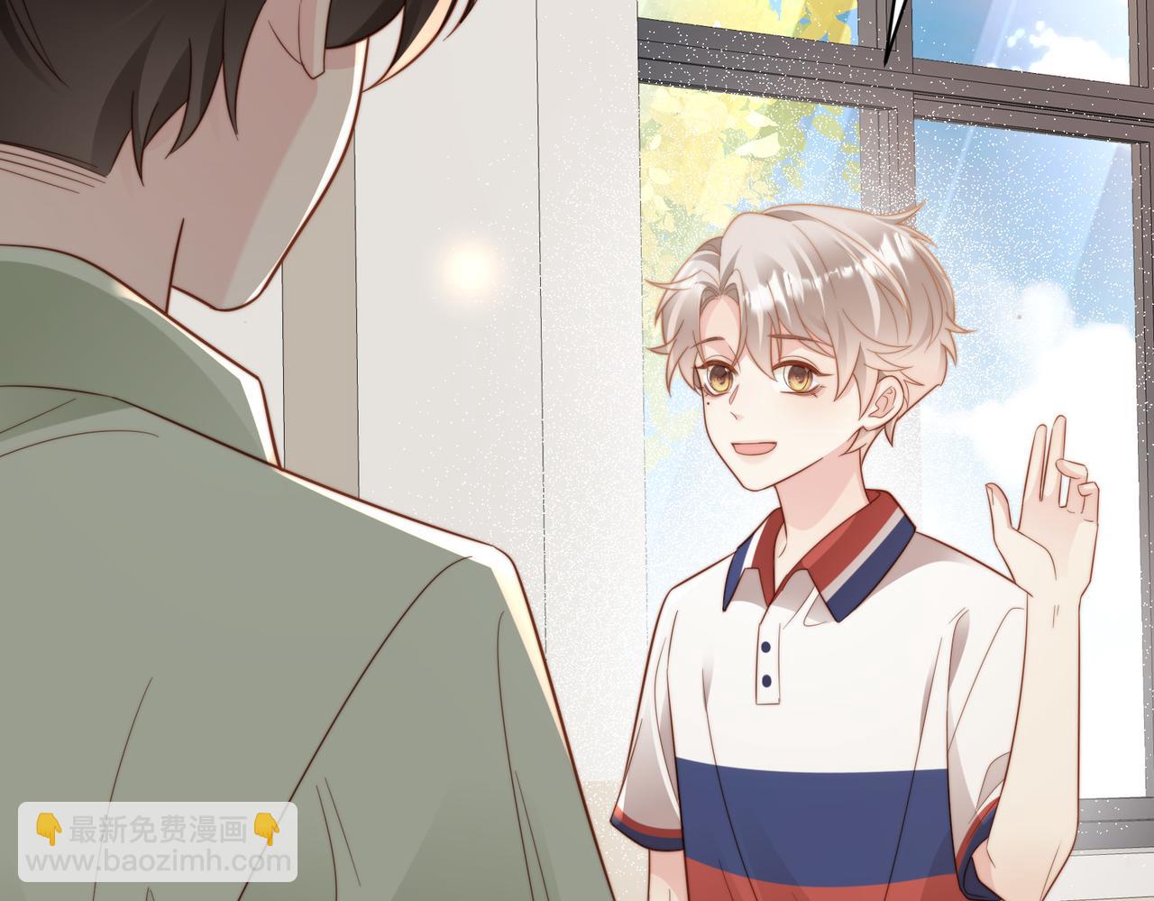 第12话 我得保护他(1/3)-第13话