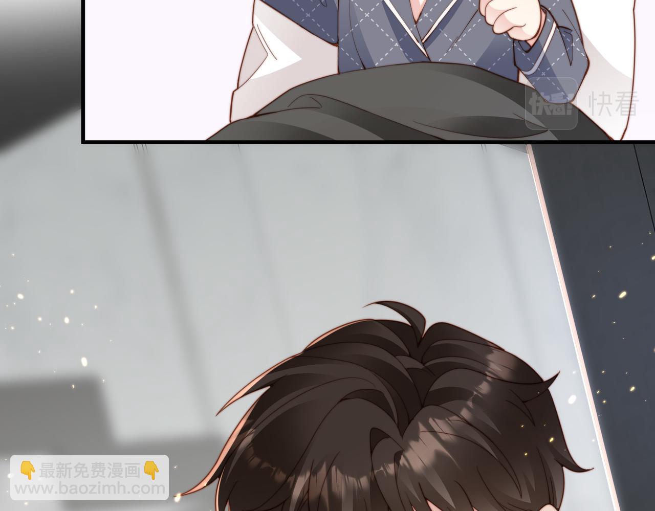 第16话  他XH我？(1/3)-第17话