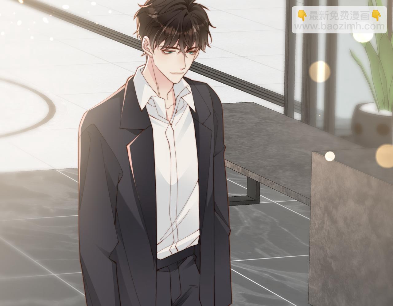 第16话  他XH我？(1/3)-第17话