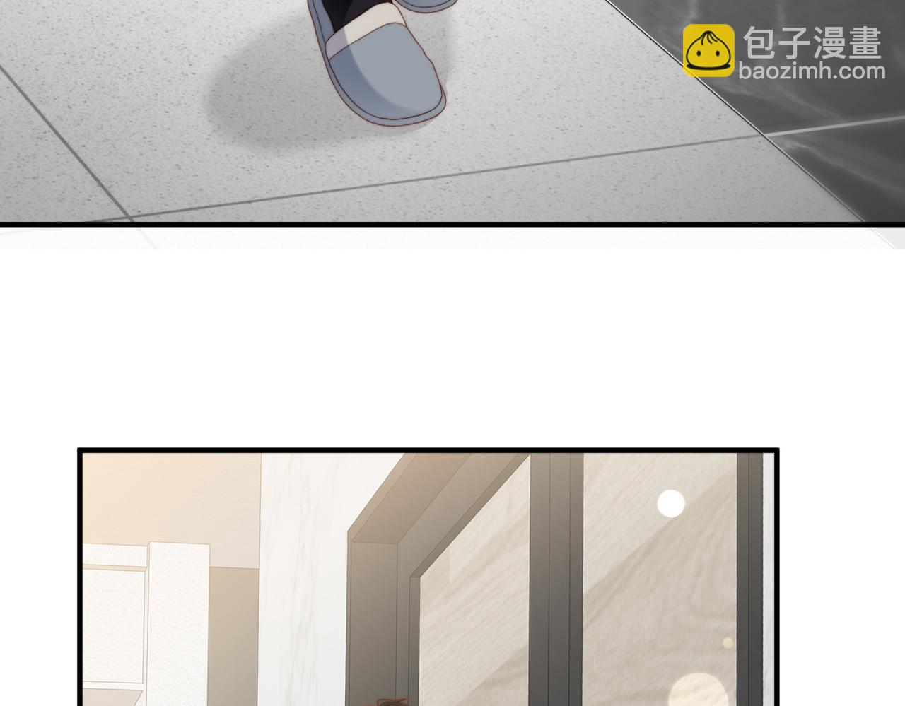 第16话  他XH我？(1/3)-第17话