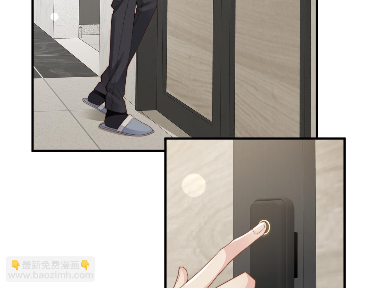 第16话  他XH我？(1/3)-第17话