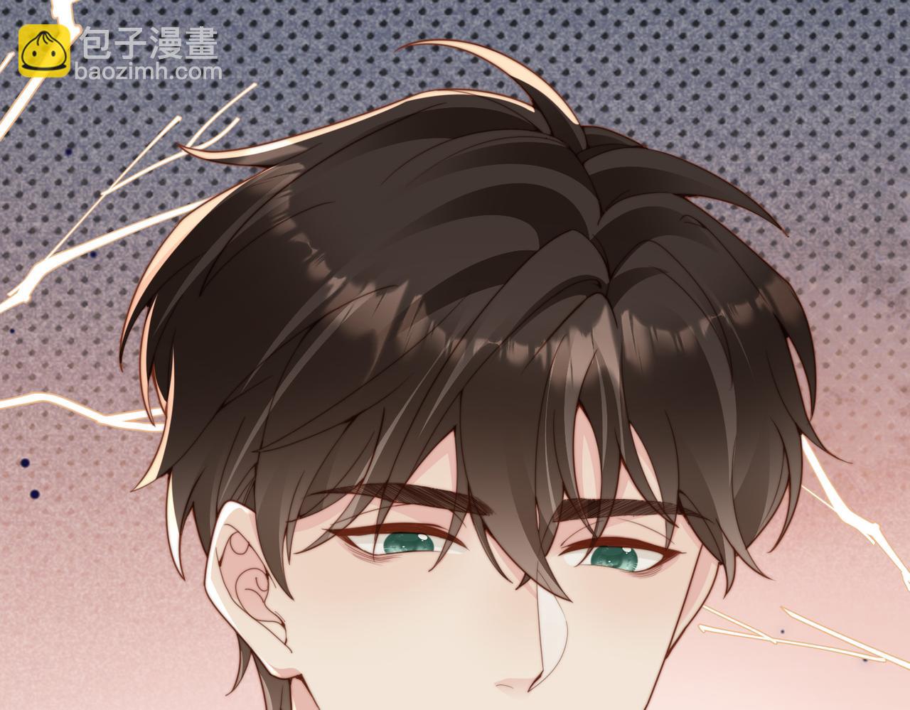 第16话  他XH我？(1/3)-第17话